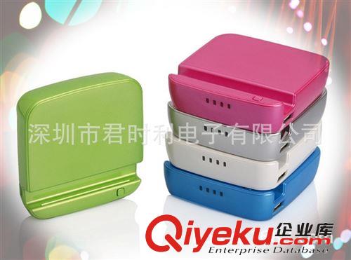 石頭移動電源7200毫安  爆款鵝卵石禮品定制通用充電寶  廠家直銷