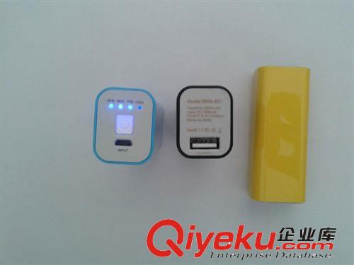 新款方管掌中寶手機移動電源    蘋果移動電池小米手機充電器寶