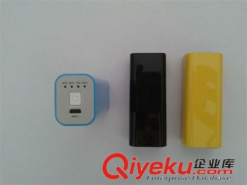 新款方管掌中寶手機移動電源    蘋果移動電池小米手機充電器寶