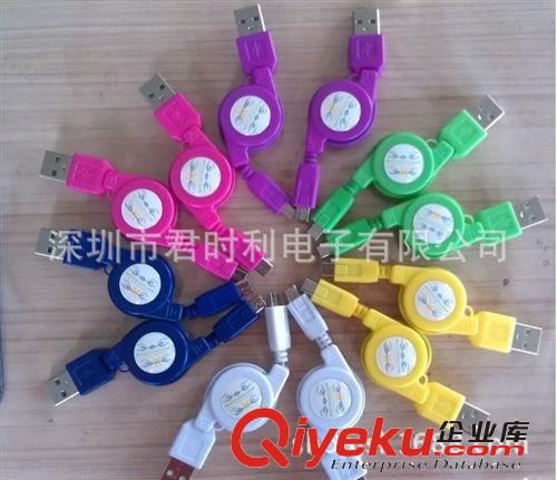 廠家直銷 彩色 三星V8伸縮線  Micro5P轉USB數據線