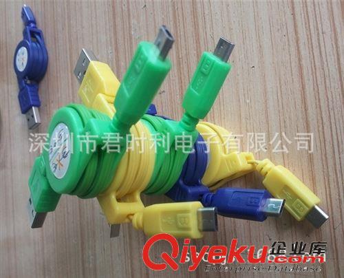 廠家直銷 彩色 三星V8伸縮線  Micro5P轉USB數據線