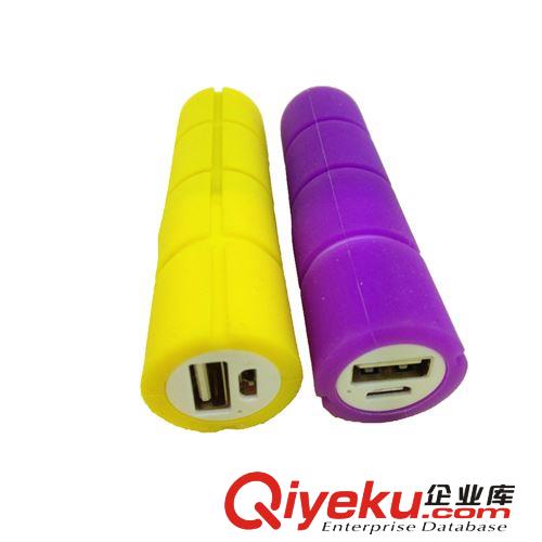 廠家直銷手機移動電源批發 淘寶熱賣新款創意迷你通用型usb充電寶