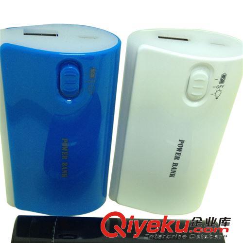 廠家直銷通用型手機充電寶批發 價格一步到底新款創意移動電源