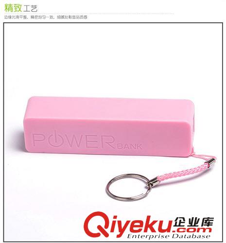 廠價供應雙浦香水移動電源1800毫安 18650便攜式禮品手機充電寶原始圖片3
