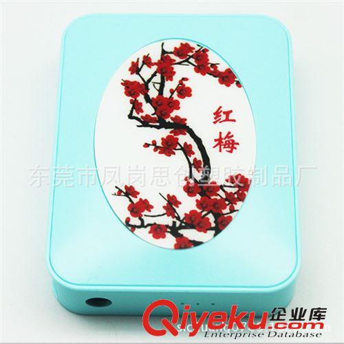 移動電源廠家批發(fā) 新款禮品充電寶 10400MAH 禮品定制大量出貨中原始圖片3