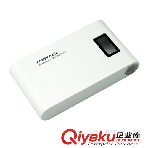 一件代批 液晶顯示移動電源套料 15000MAH充電寶外殼 東莞直供