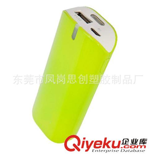 熱銷2節(jié)移動(dòng)電源外殼套料 5600毫安容量移動(dòng)電源 工廠供應(yīng)中原始圖片2