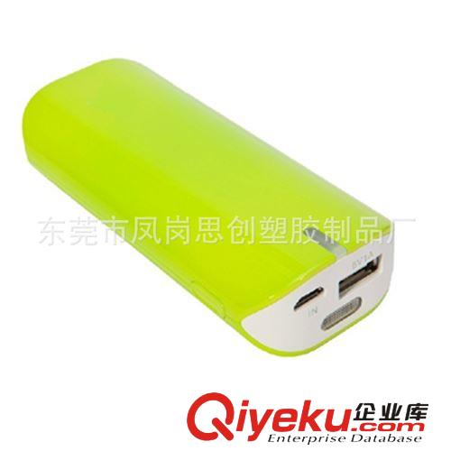 熱銷2節(jié)移動(dòng)電源外殼套料 5600毫安容量移動(dòng)電源 工廠供應(yīng)中原始圖片3