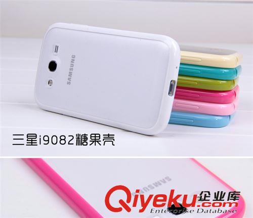 三星i9300軟硬雙色手機(jī)套N7100保護(hù)殼 S4外殼 i9082清水套TPU+PC