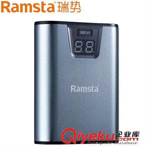 瑞勢(shì)移動(dòng)電源RS-202 手機(jī)充電寶5800毫安通用型移動(dòng)電源批發(fā)