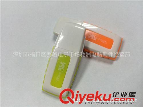 迷你讀卡器 禮品小ft讀卡器 魚叉TF卡 手機內(nèi)存卡讀卡器