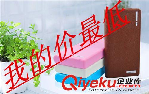 外貿(mào)移動電源 2600毫安 香水手機充電寶批發(fā)工廠 新款禮品電源