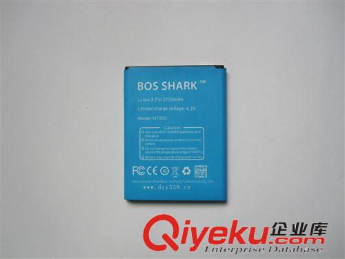 廠家供應(yīng)BOS SHARK 三星N7000手機(jī)電池 誠招網(wǎng)店代理 質(zhì)保一年