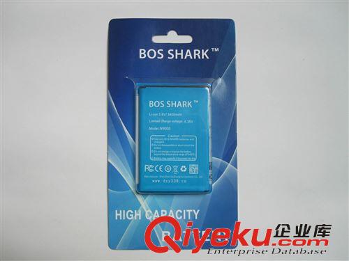 廠家供應(yīng)BOS SHARK 三星N9000手機電池 誠招網(wǎng)店代理 質(zhì)保一年