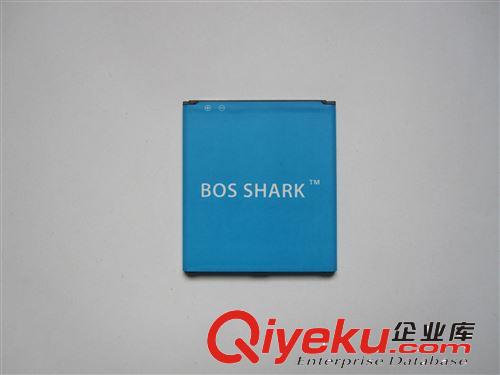 廠家供應BOS SHARK 三星I9500手機電池 誠招網店代理 質保一年