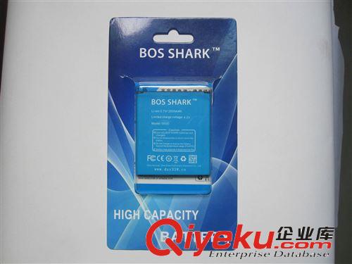 廠家供應BOS SHARK 三星I9500手機電池 誠招網店代理 質保一年