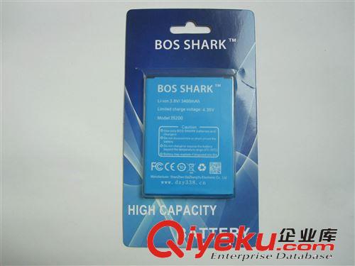 廠家供應(yīng)BOS SHARK 三星I9200手機(jī)電池 誠(chéng)招網(wǎng)店代理 質(zhì)保一年