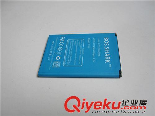 廠家供應(yīng)BOS SHARK 三星I9190手機電池 誠招網(wǎng)店代理 質(zhì)保一年