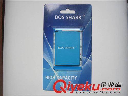 廠家供應(yīng)BOS SHARK 三星I9190手機電池 誠招網(wǎng)店代理 質(zhì)保一年