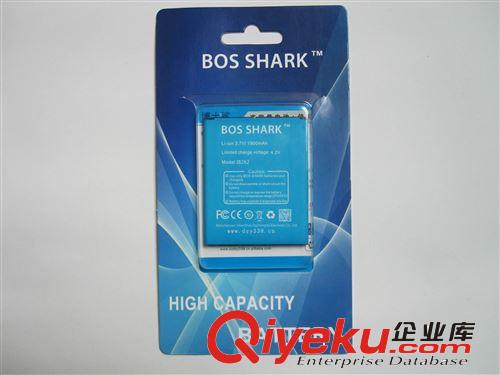 廠家供應BOS SHARK 三星I8262手機電池 誠招網店代理 質保一年