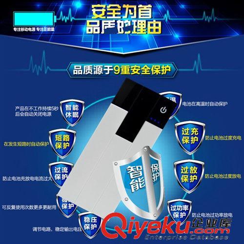 廠家供應BOS WHALE 鋼琴移動電源 超大容量11000毫安品牌售后保障原始圖片3