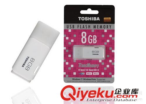 東芝Toshiba 隼系列U2P高速 U盤 zp行貨 4G 8G 16G 32G 64G