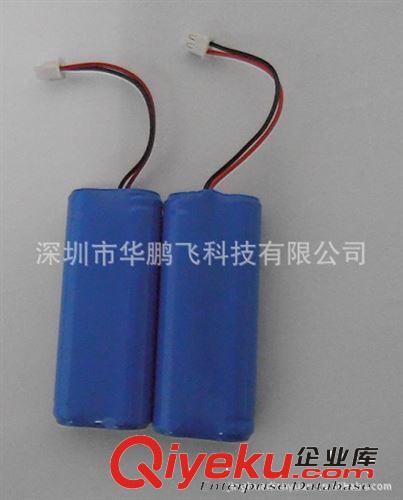 音響電池，7.4V音響電池  14650掛式音響電池原始圖片3