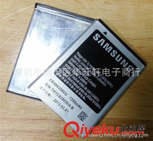 三星 S5830電池 三星手機電池 廠家直銷 低溫注塑 質(zhì)量穩(wěn)定原始圖片2