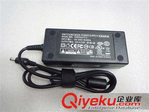 24V2.5A 60W開關電源 三年質保 12v5a電源適配器 筆記本電源