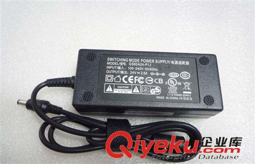 24V2.5A  電源適配器 led開關(guān)電源原始圖片2