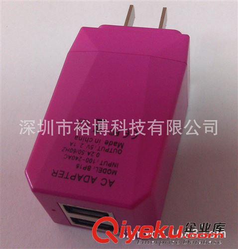 裕博2014 廠家直銷 5V2A USB充電器 移動(dòng)電源 平板電腦適配器