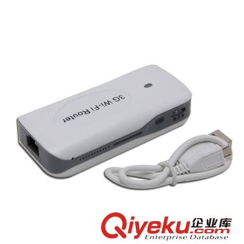 裕博 3G無線路由器移動(dòng)電源 移動(dòng)電源 5200毫安移動(dòng)電源