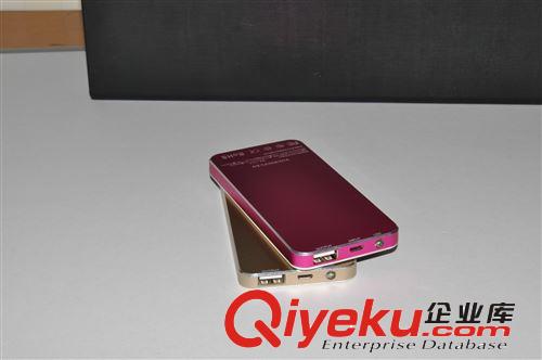 iphone5/5s三合一通用背夾電池 蘋果5電池背夾 移動電源