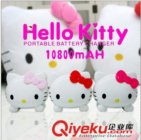 廠家直銷可愛卡通 hello kitty 移動電源 充電寶 10800毫安爆款