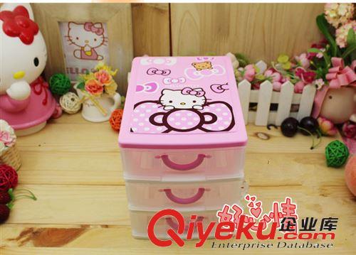 出口hello kitty凱蒂貓 塑料層柜 三層塑料收納盒 首飾盒 2色可選