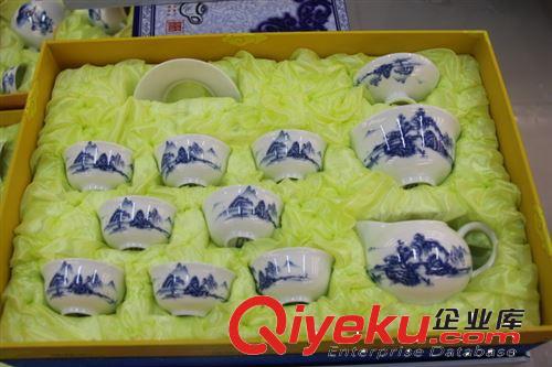 gd青花瓷茶具套裝 禮品茶具套裝 12頭茶具套裝 商務(wù)禮品