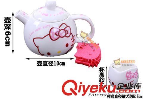 hello kitty 創(chuàng)意可愛KT貓迷你陶瓷茶具 茶壺 茶杯禮物套裝送杯墊原始圖片3