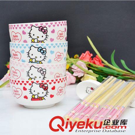 創(chuàng)意 hello kitty 凱蒂貓 可愛(ài)卡通餐具飯碗 套裝 配筷子勺子