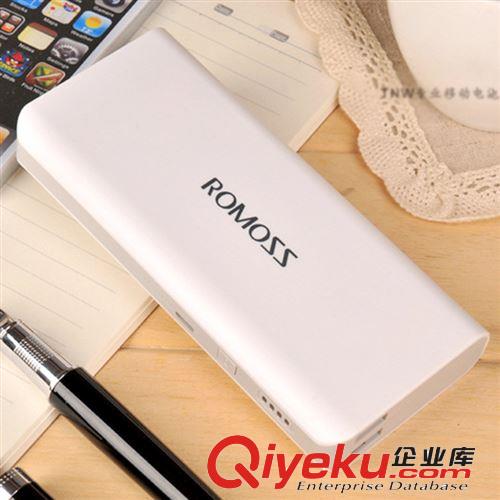 飛毛腿移動電源10000mAh 超薄聚合物 手機(jī)充電寶 工廠批發(fā)