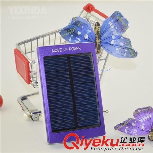 太陽(yáng)能移動(dòng)電源 30000毫安 禮品OEM訂制 手機(jī)充電寶 廠家直銷