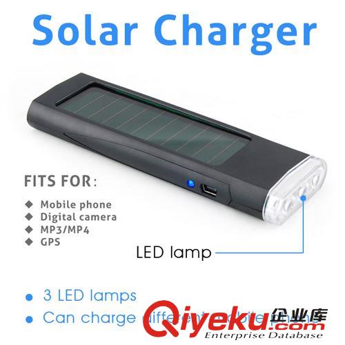 廠家直銷/太陽能充電器 681禮品太陽能手電筒 禮品{wn}充移動電源原始圖片2