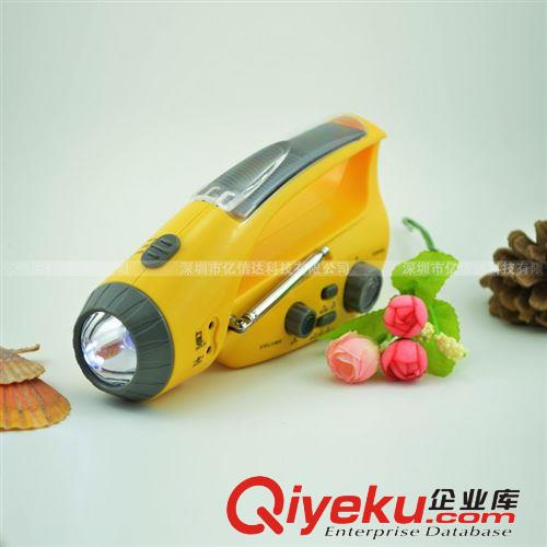 禮品 太陽能手電筒/手搖手電筒/帶收音/警報器/太陽能充電器原始圖片2