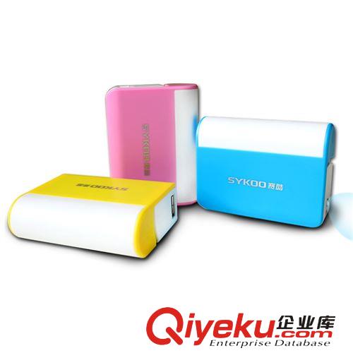 金屬私模移動電源4400毫安手機POWERBANK充電寶廠家團購批發(fā)采購
