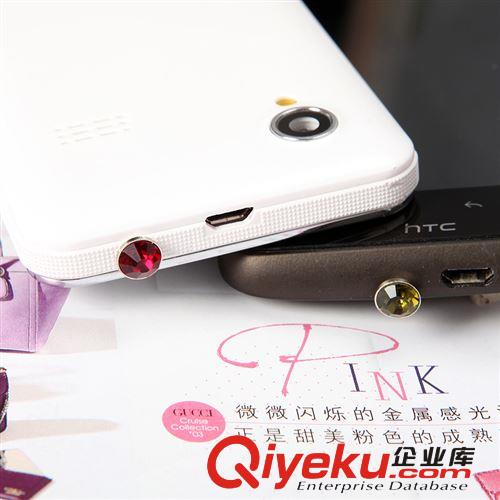 iphone4s防塵塞 iphone5耳機防塵塞 蘋果4蘋果5手機防塵塞 耳機塞原始圖片2
