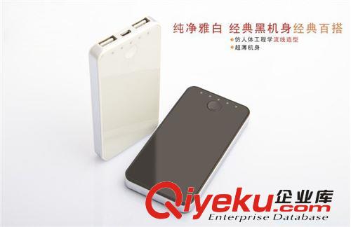 【工廠直銷】8400mA 三星移動電源 蘋果充電寶 移動電源批發