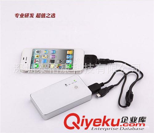 超薄移動電源 4000mA移動電源,訂制客戶LOGO圖案移動電源 禮品