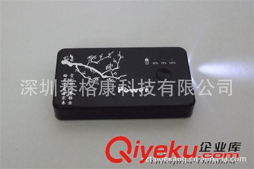 [hot]太陽(yáng)能移動(dòng)電源 太陽(yáng)能環(huán)保gd禮品充電寶 移動(dòng)電源批發(fā)