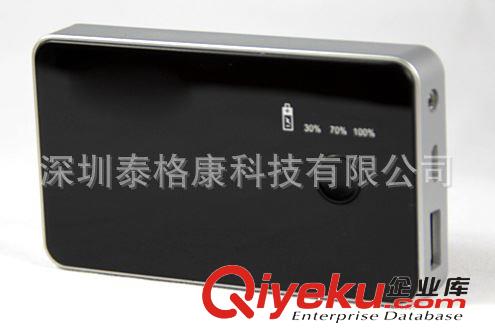 供應2600mAh太陽能，多功能，高容量，便攜式移動充電寶