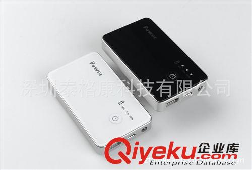 供應2600mAh太陽能，多功能，高容量，便攜式移動充電寶