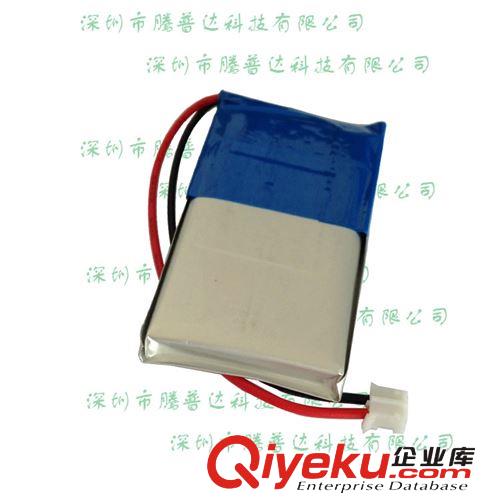 批發(fā)352035無線鼠標(biāo)內(nèi)置電池-保健用品內(nèi)置電池160毫安時(shí)藍(lán)牙電池